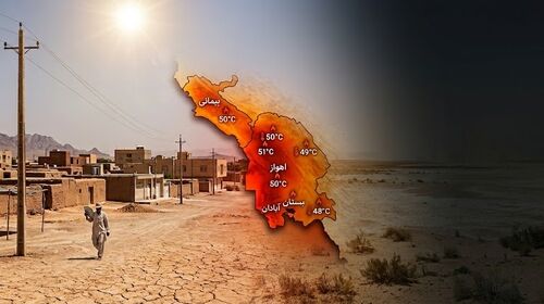 ایران در آتش گرما؛ دهلران ۵۲ درجه شد