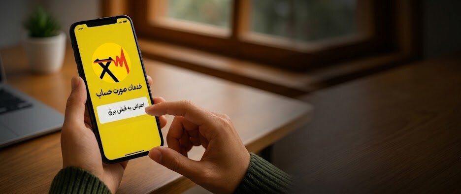 واکنش معاون وزیر نیرو به افزایش قیمت برق؛ تعرفه پلکانی برای چه گروهی اعمال می‌شود؟